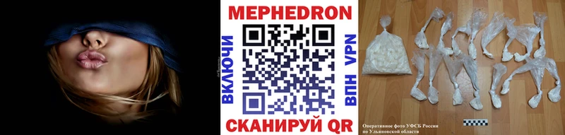 Купить Конопля  Cocaine  ГАШ  Мефедрон  Егорьевск