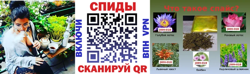 Бутират 99%  Купить где  Егорьевск 