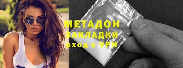 дмт Балахна