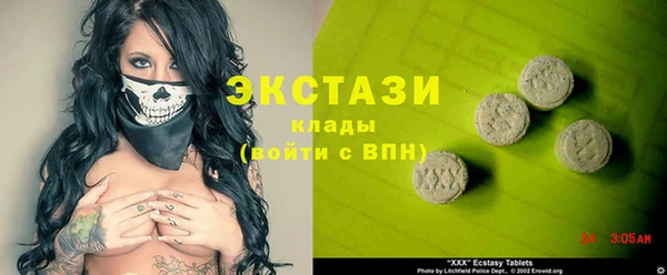 прущая мука Баксан