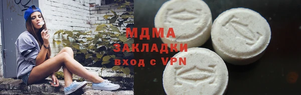 прущая мука Баксан
