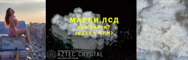 дмт Балахна