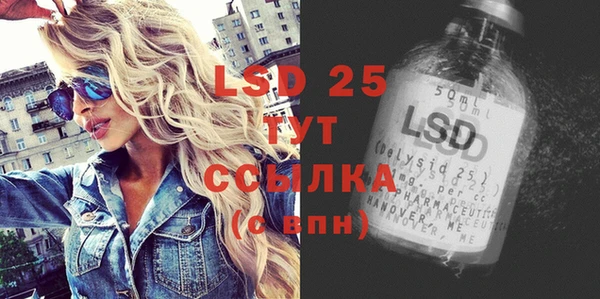 мдпв Балабаново