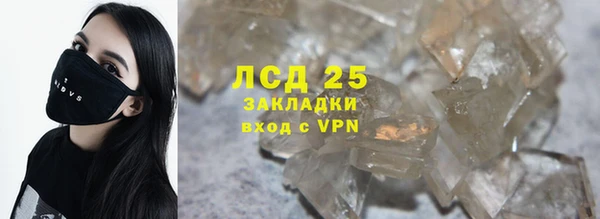 мдпв Балабаново