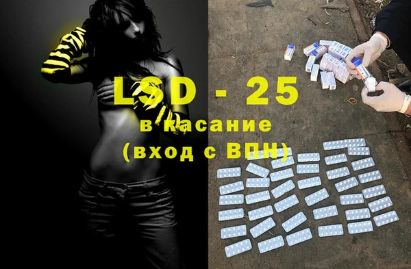 дмт Балахна