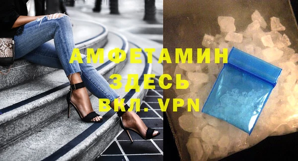 мдпв Балабаново