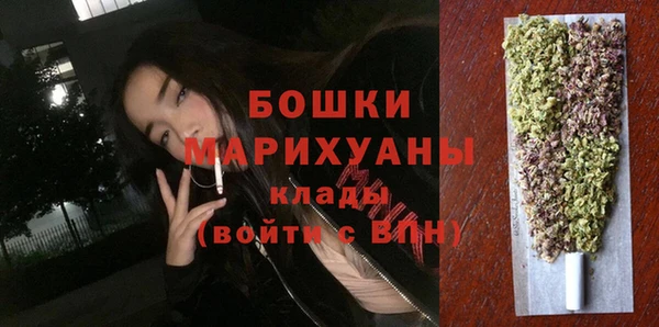 дмт Балахна