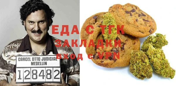 прущая мука Баксан