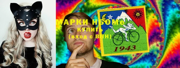 мдпв Балабаново