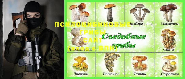 прущая мука Баксан