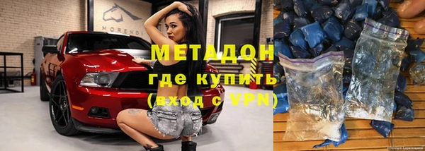 прущая мука Баксан