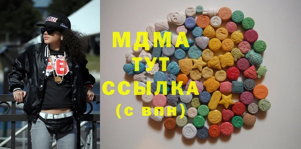 дмт Балахна