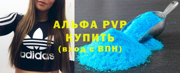 дмт Балахна