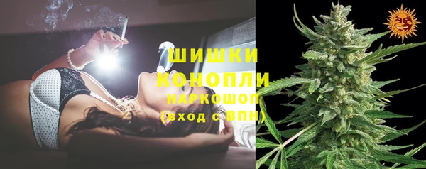 дмт Балахна