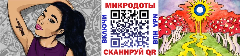Купить  Егорьевск  Галлюциногенные грибы мухоморы 