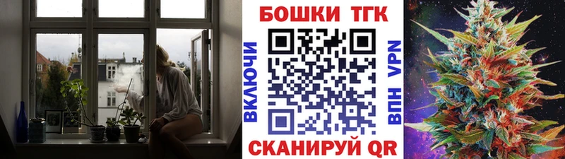 Шишки марихуана OG Kush  Купить где  Егорьевск 